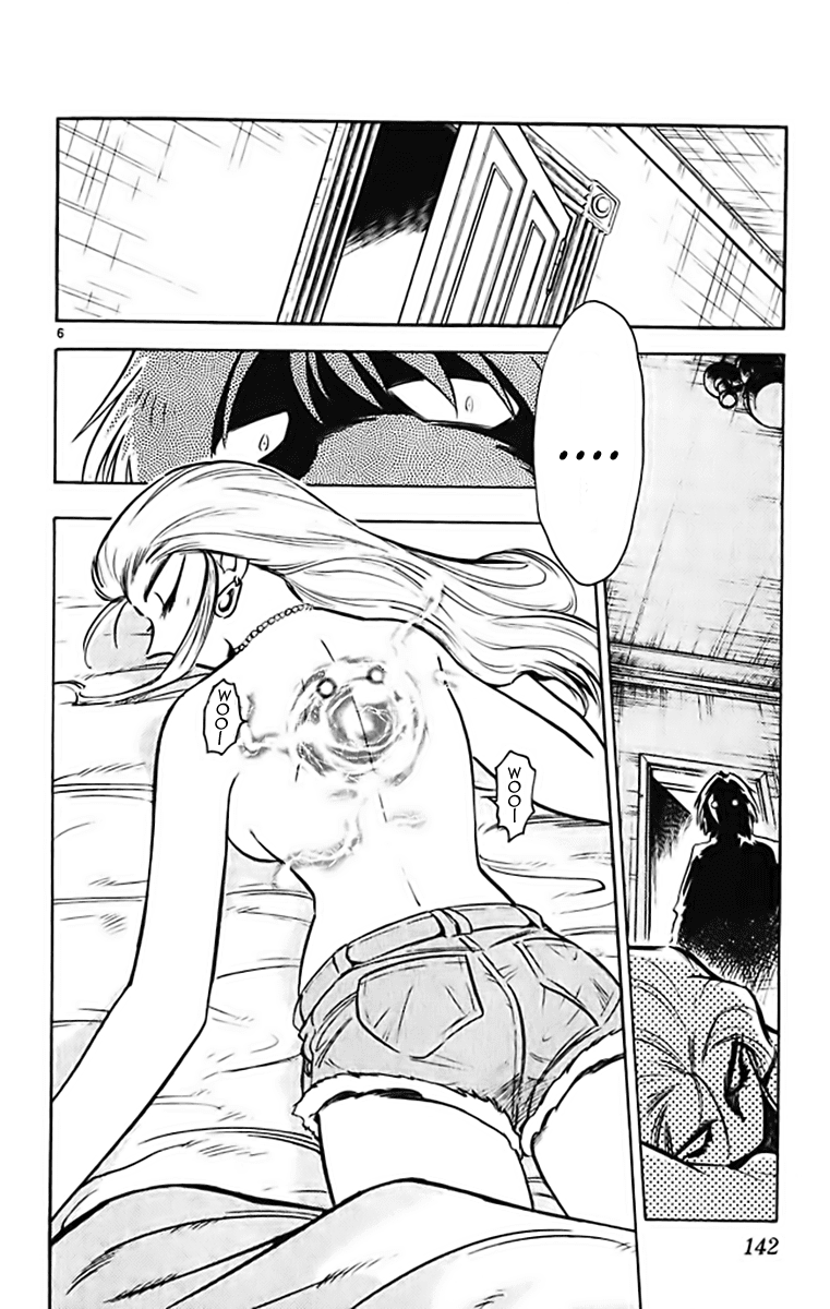 Ghost Sweeper Mikami Chapter 37.8 page 6 - Vol.37 Chapter 8: Report 8 - GS Mikami '78!! (Part Five)