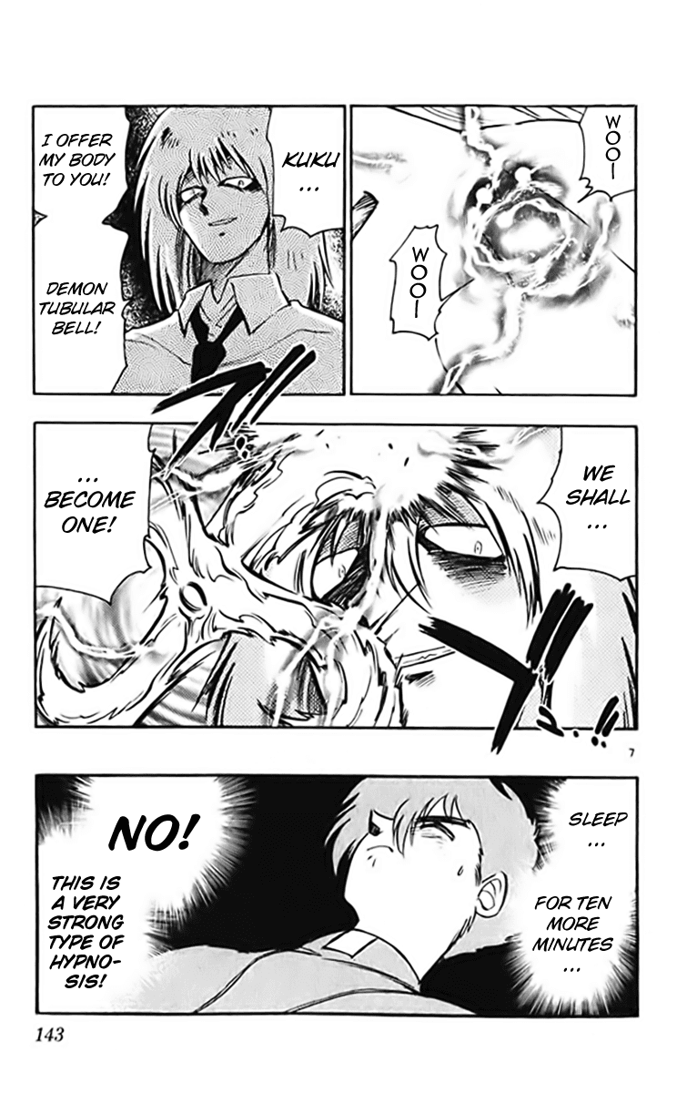Ghost Sweeper Mikami Chapter 37.8 page 7 - Vol.37 Chapter 8: Report 8 - GS Mikami '78!! (Part Five)