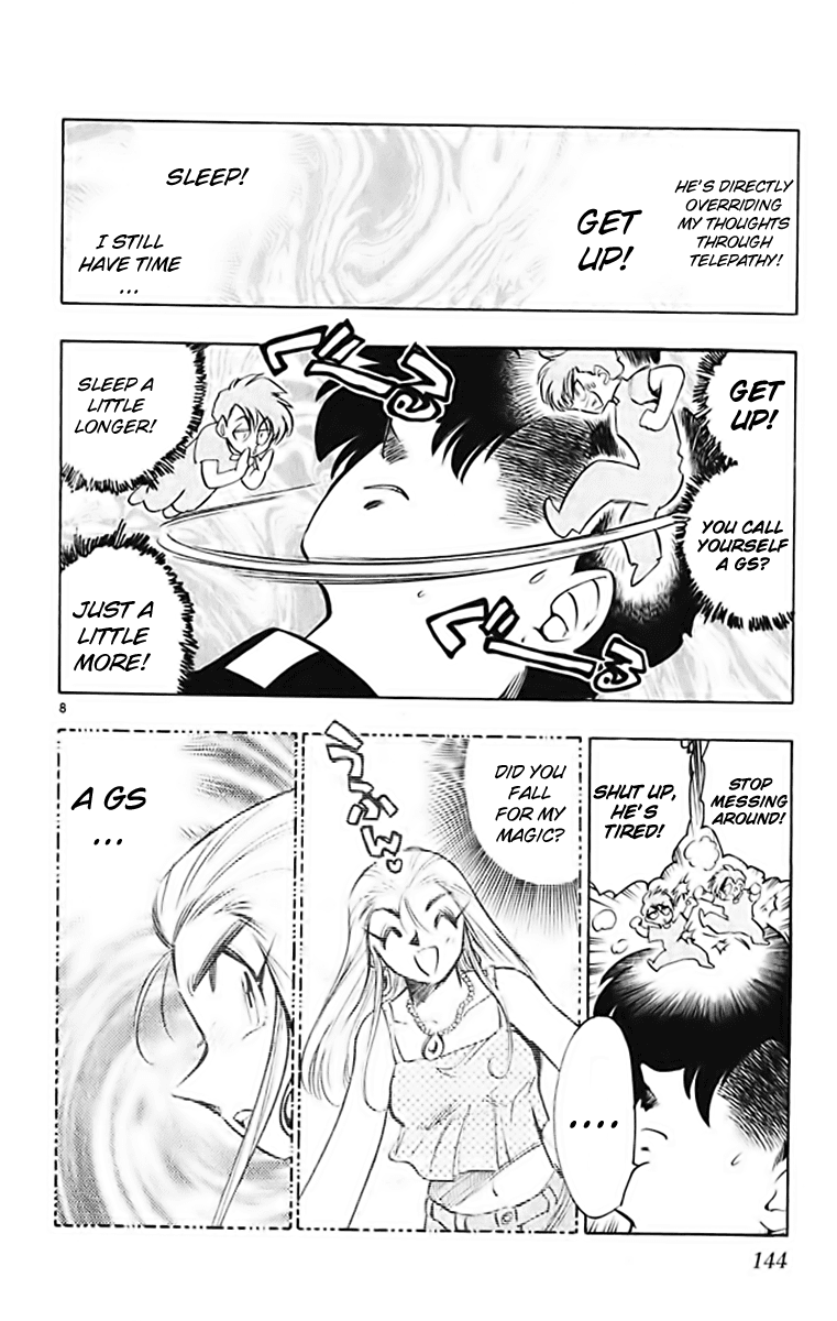 Ghost Sweeper Mikami Chapter 37.8 page 8 - Vol.37 Chapter 8: Report 8 - GS Mikami '78!! (Part Five)