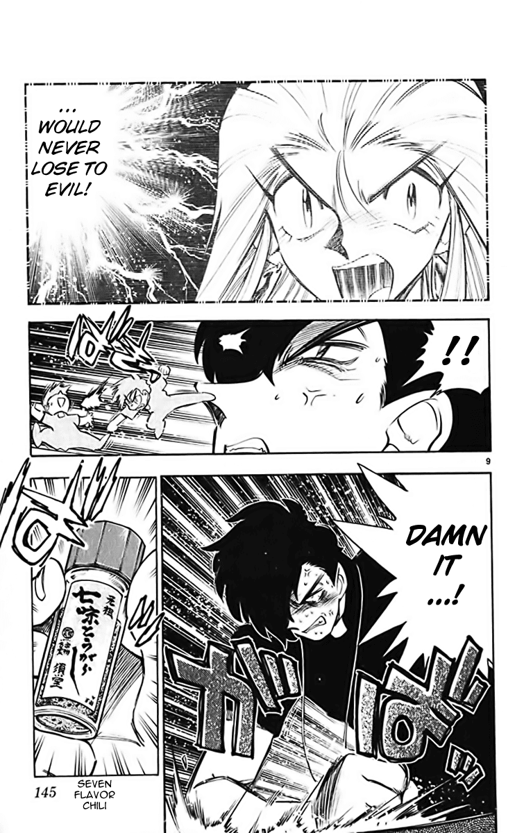 Ghost Sweeper Mikami Chapter 37.8 page 9 - Vol.37 Chapter 8: Report 8 - GS Mikami '78!! (Part Five)