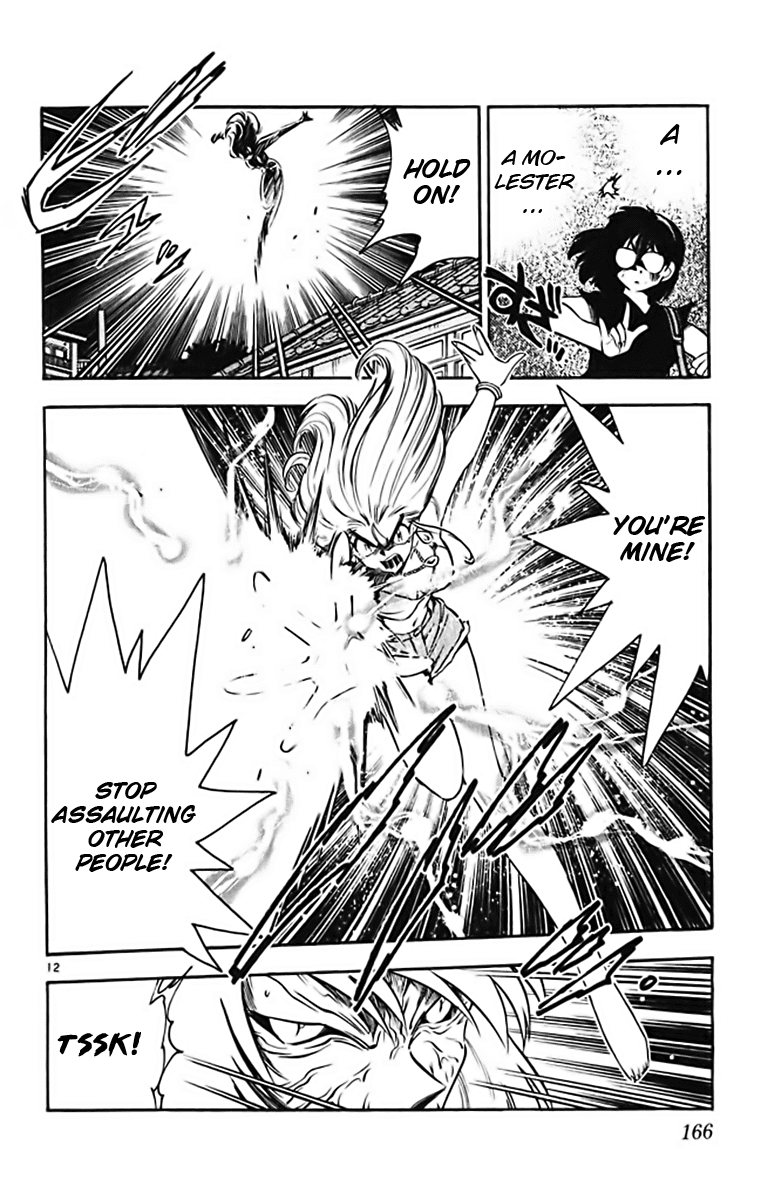 Ghost Sweeper Mikami Chapter 37.9 page 12 - Vol.37 Chapter 9: Report 9 - GS Mikami '78!! (Part Six)