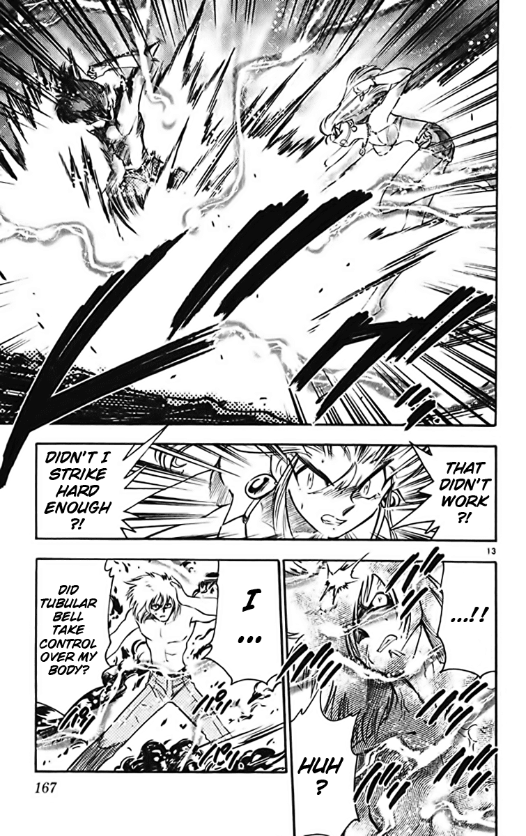 Ghost Sweeper Mikami Chapter 37.9 page 13 - Vol.37 Chapter 9: Report 9 - GS Mikami '78!! (Part Six)