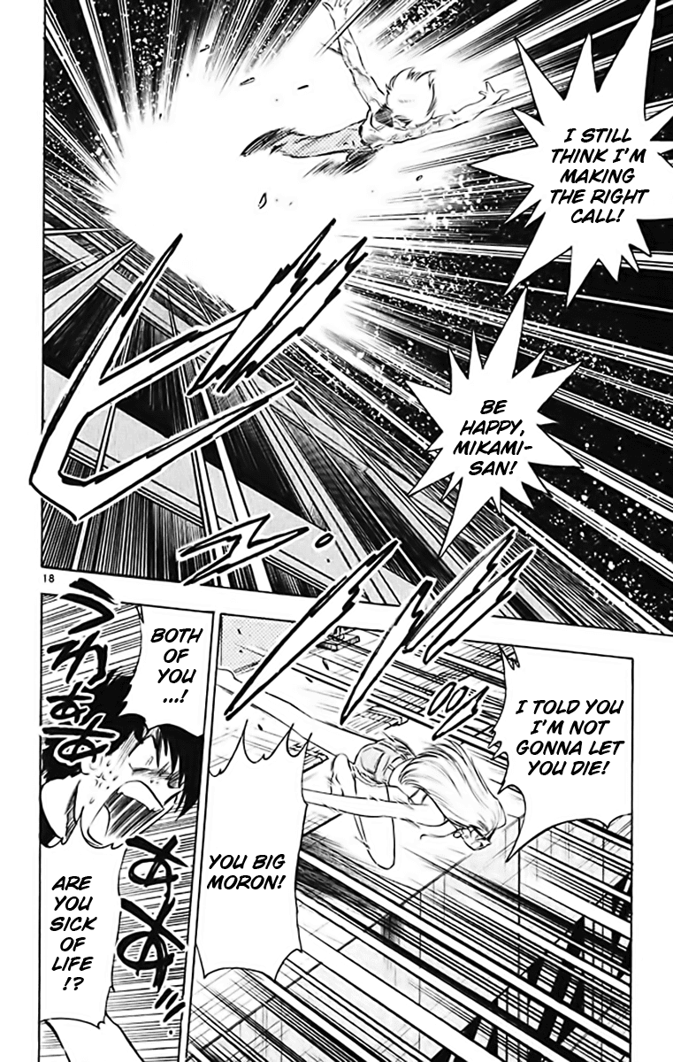Ghost Sweeper Mikami Chapter 37.9 page 18 - Vol.37 Chapter 9: Report 9 - GS Mikami '78!! (Part Six)