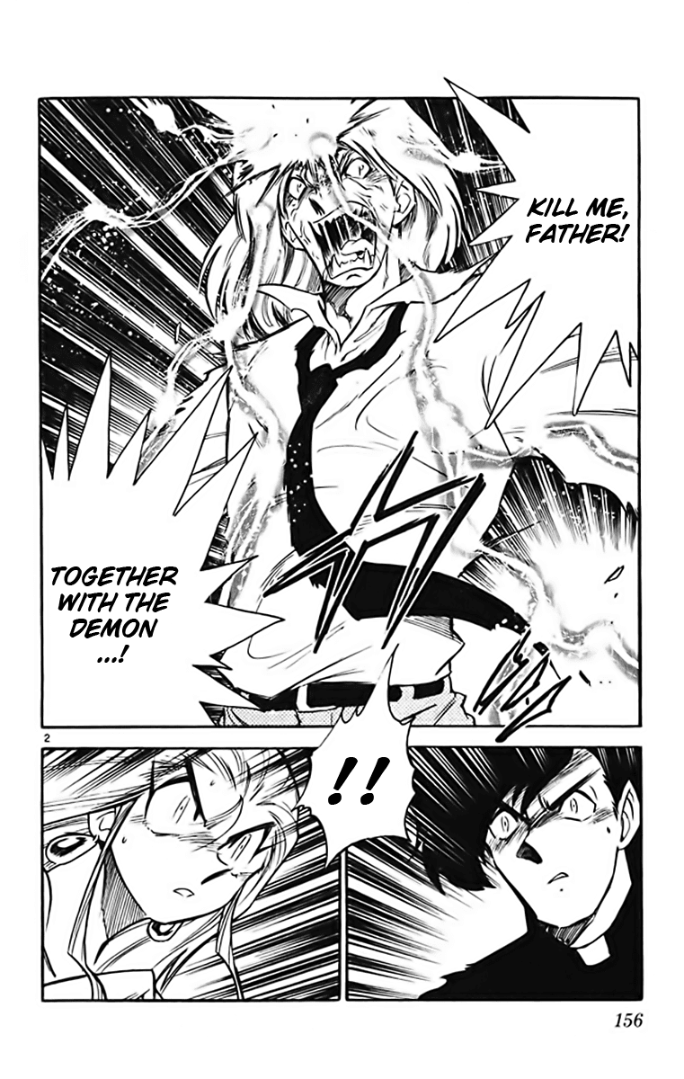 Ghost Sweeper Mikami Chapter 37.9 page 2 - Vol.37 Chapter 9: Report 9 - GS Mikami '78!! (Part Six)