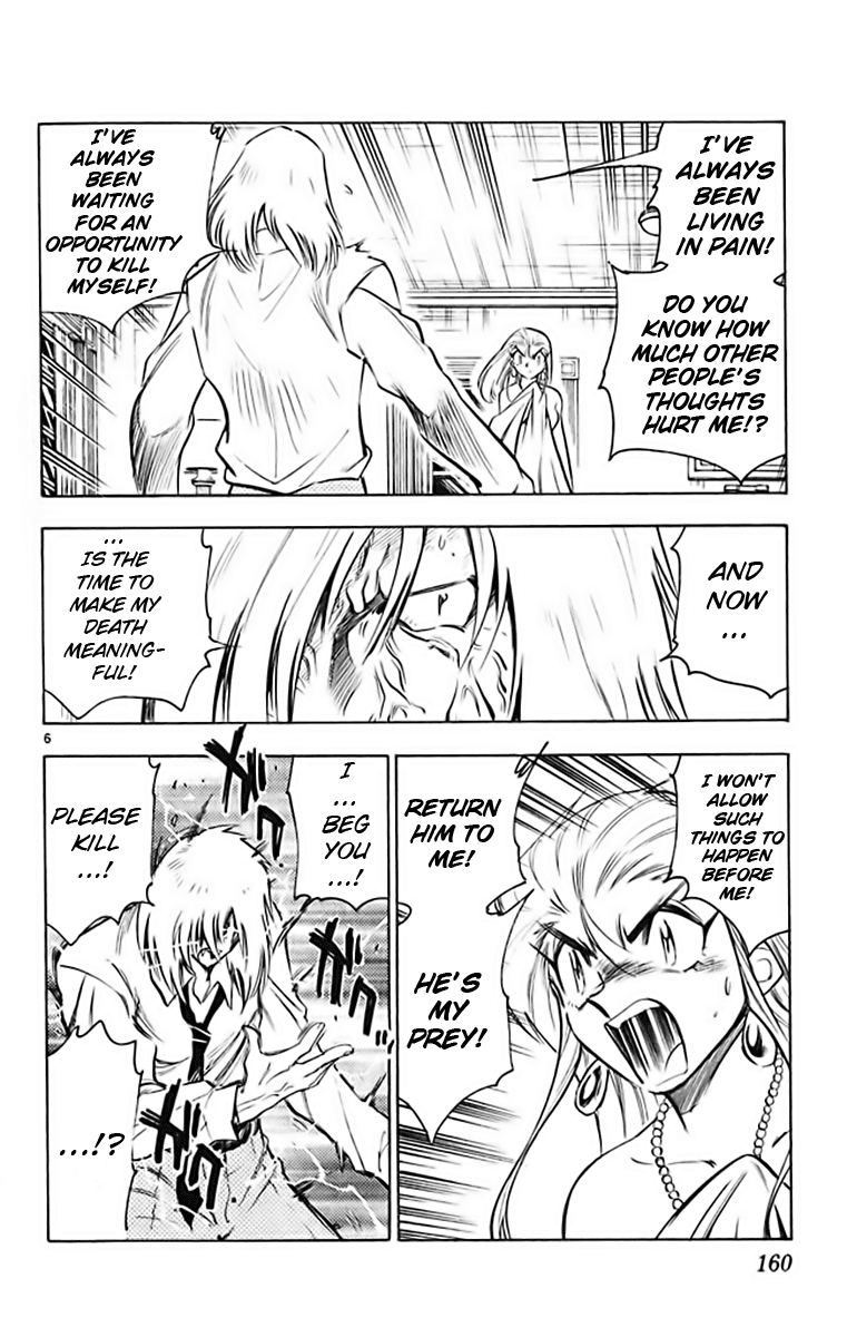 Ghost Sweeper Mikami Chapter 37.9 page 6 - Vol.37 Chapter 9: Report 9 - GS Mikami '78!! (Part Six)
