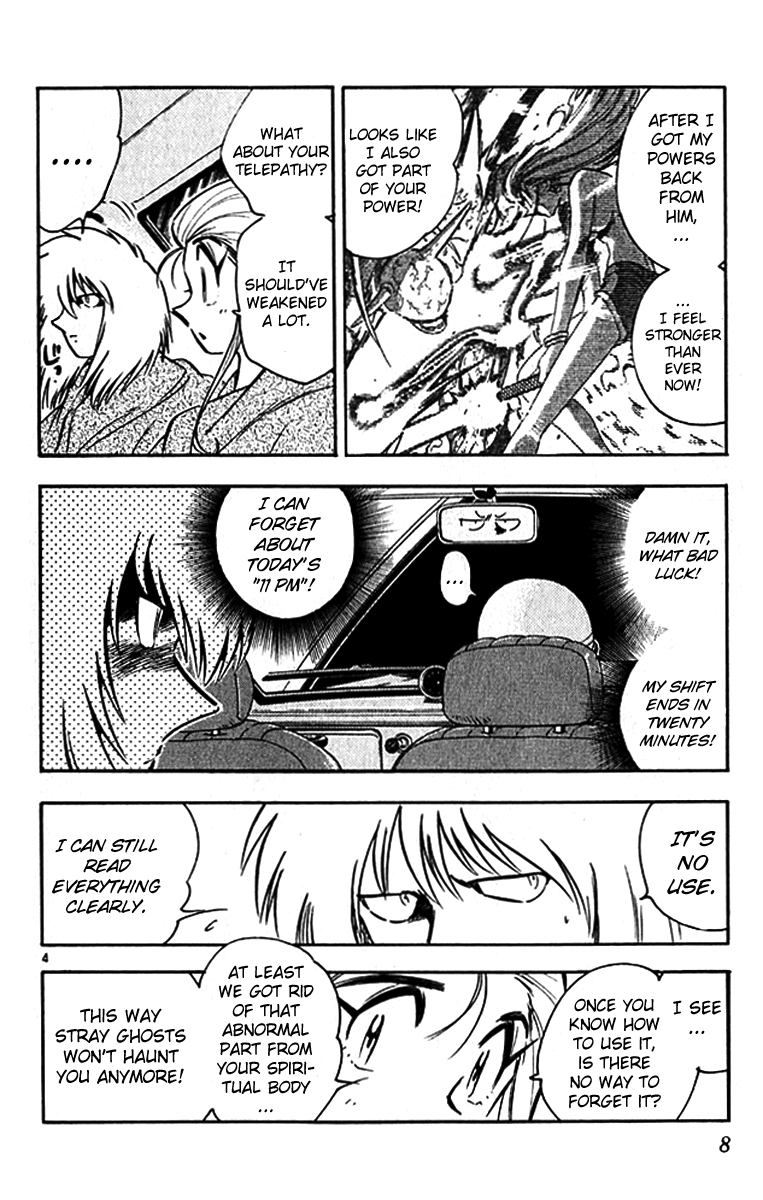 Ghost Sweeper Mikami Vol.38 Chapter 1 page 11 - Vol.38 Chapter 1: Report 1 - GS Mikami '78!! (Part Eight)