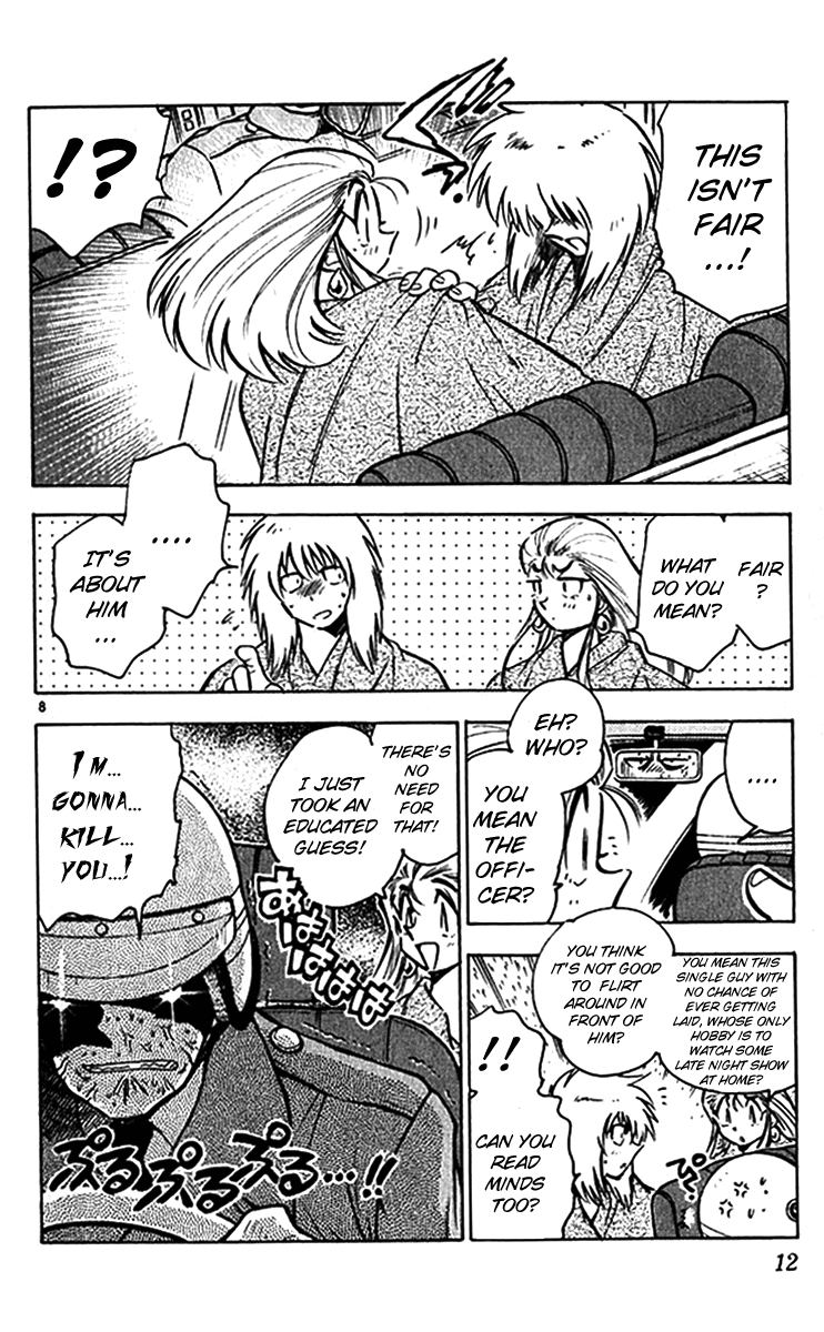 Ghost Sweeper Mikami Vol.38 Chapter 1 page 15 - Vol.38 Chapter 1: Report 1 - GS Mikami '78!! (Part Eight)