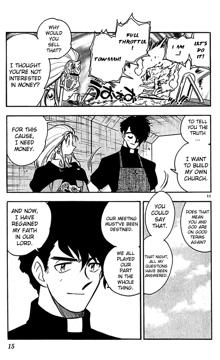 Ghost Sweeper Mikami Vol.38 Chapter 1 page 18 - Vol.38 Chapter 1: Report 1 - GS Mikami '78!! (Part Eight)