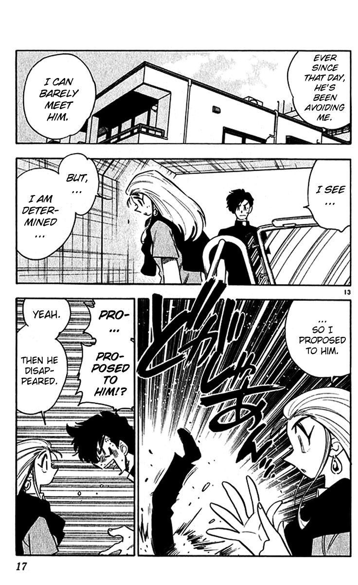 Ghost Sweeper Mikami Vol.38 Chapter 1 page 20 - Vol.38 Chapter 1: Report 1 - GS Mikami '78!! (Part Eight)