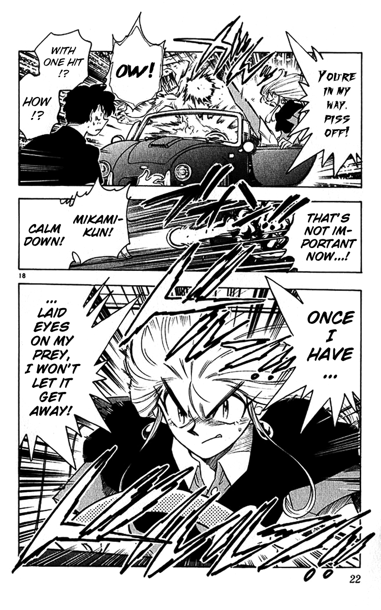 Ghost Sweeper Mikami Vol.38 Chapter 1 page 25 - Vol.38 Chapter 1: Report 1 - GS Mikami '78!! (Part Eight)