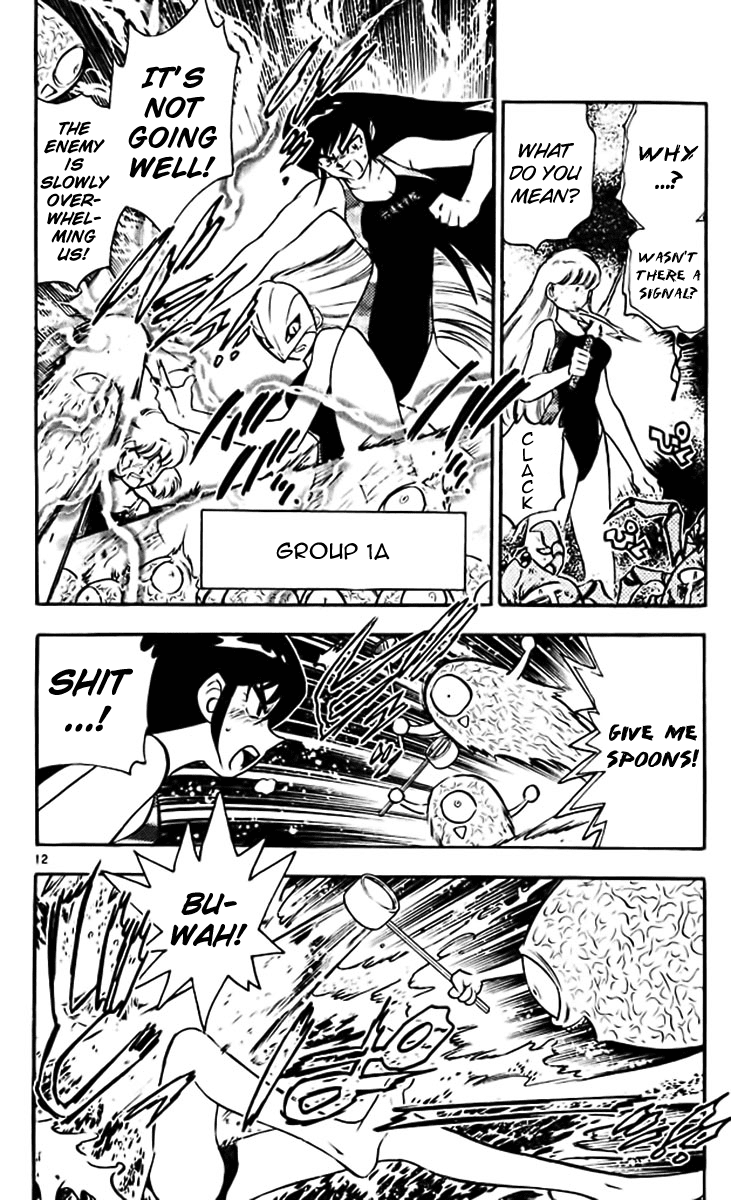 Ghost Sweeper Mikami Chapter 38.10 page 12 - Vol.38 Chapter 10: Report 10 - History's Greatest War at the Beach!! (Part Two)