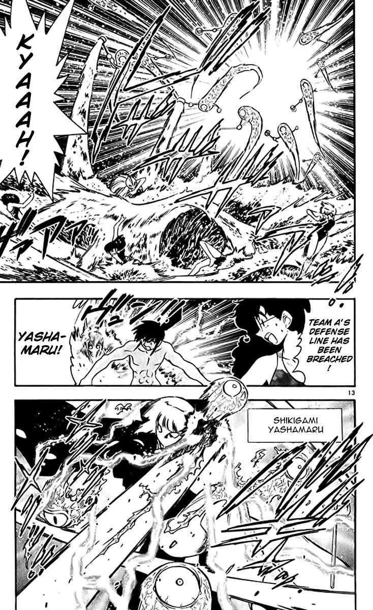 Ghost Sweeper Mikami Chapter 38.10 page 13 - Vol.38 Chapter 10: Report 10 - History's Greatest War at the Beach!! (Part Two)