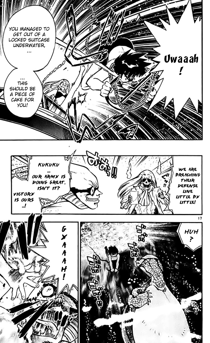 Ghost Sweeper Mikami Chapter 38.10 page 17 - Vol.38 Chapter 10: Report 10 - History's Greatest War at the Beach!! (Part Two)
