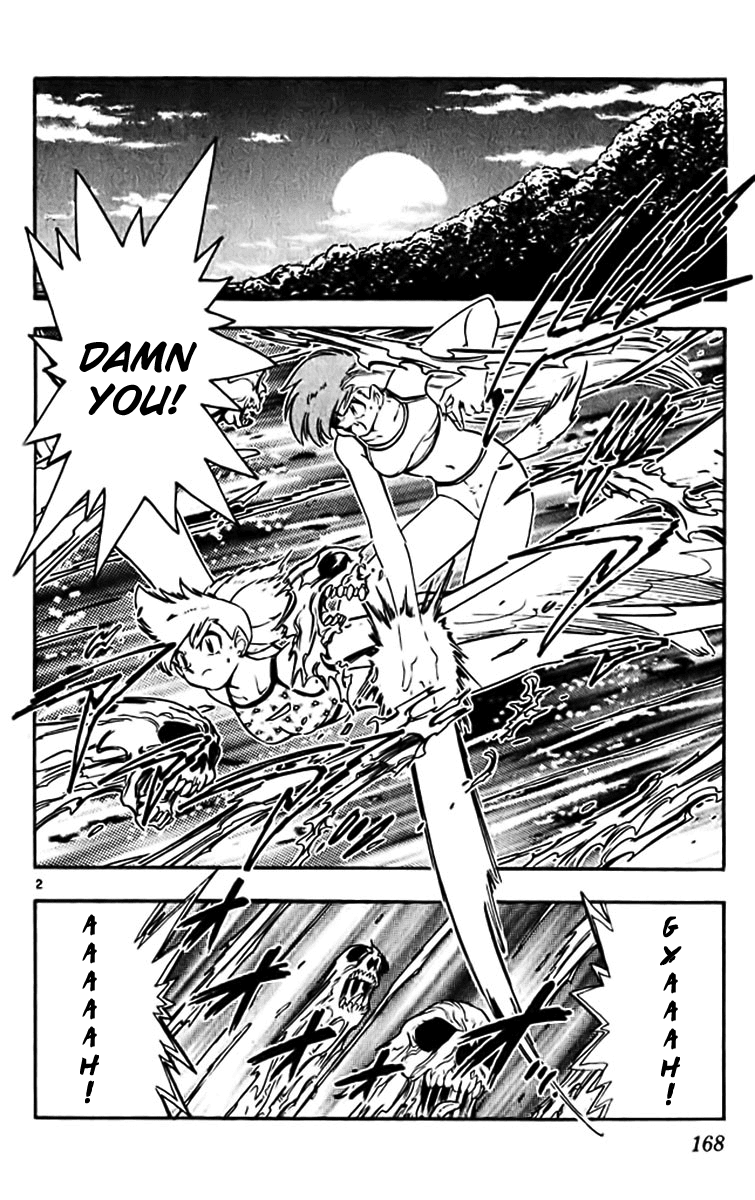 Ghost Sweeper Mikami Chapter 38.10 page 2 - Vol.38 Chapter 10: Report 10 - History's Greatest War at the Beach!! (Part Two)