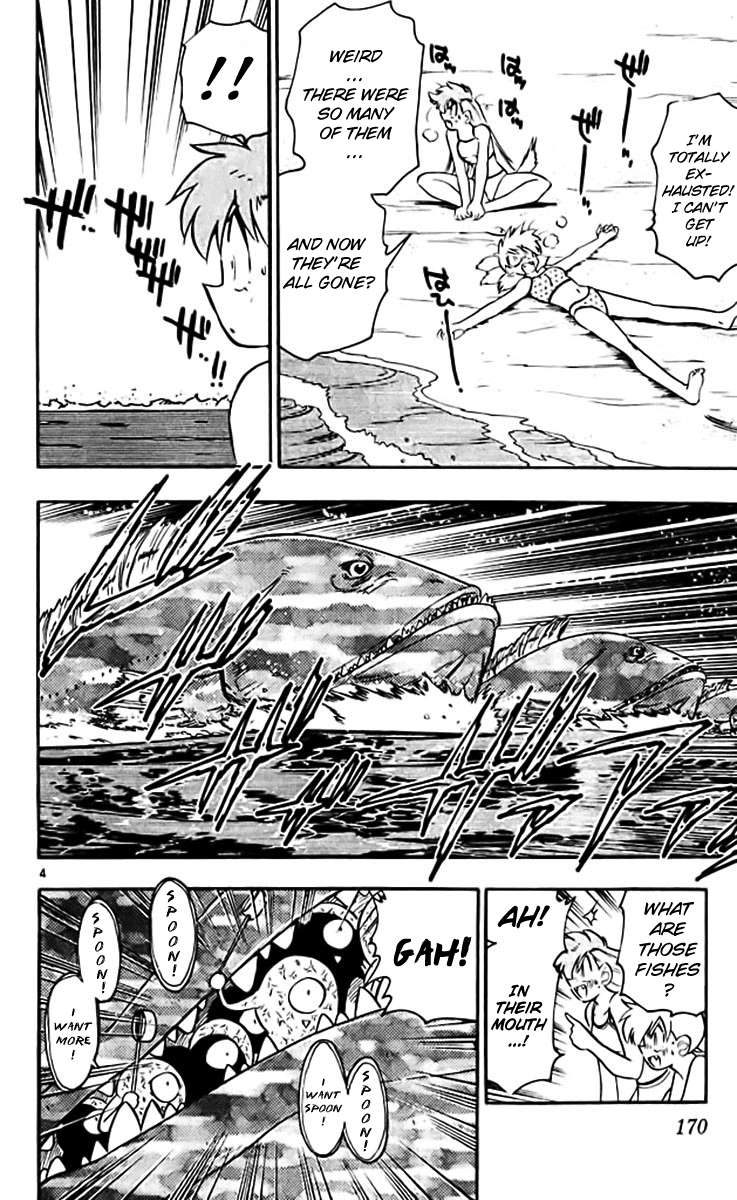 Ghost Sweeper Mikami Chapter 38.10 page 4 - Vol.38 Chapter 10: Report 10 - History's Greatest War at the Beach!! (Part Two)