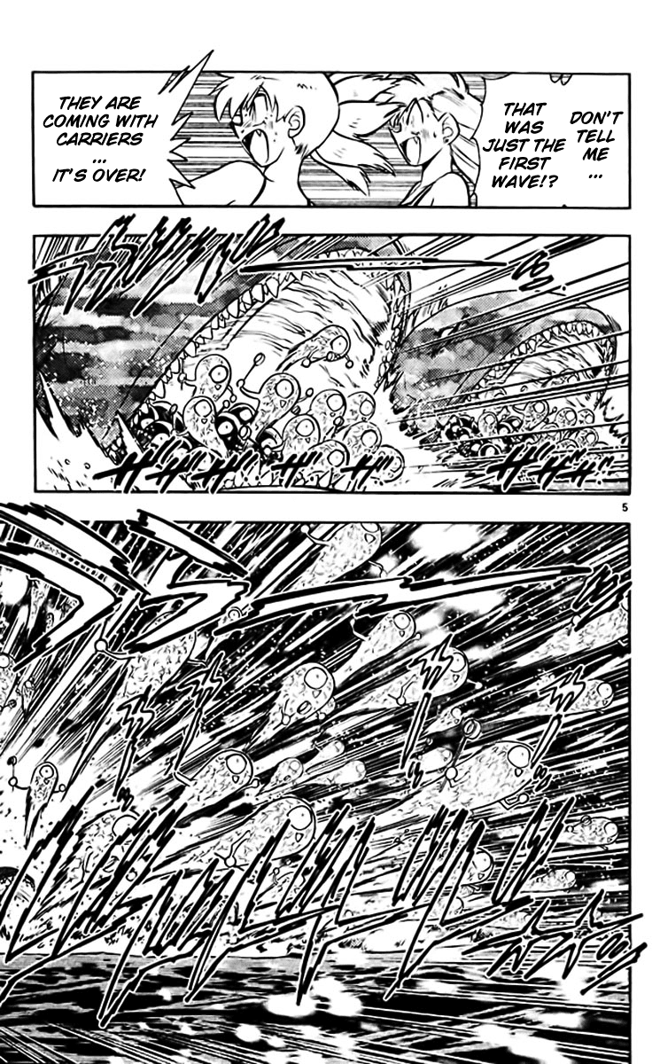 Ghost Sweeper Mikami Chapter 38.10 page 5 - Vol.38 Chapter 10: Report 10 - History's Greatest War at the Beach!! (Part Two)