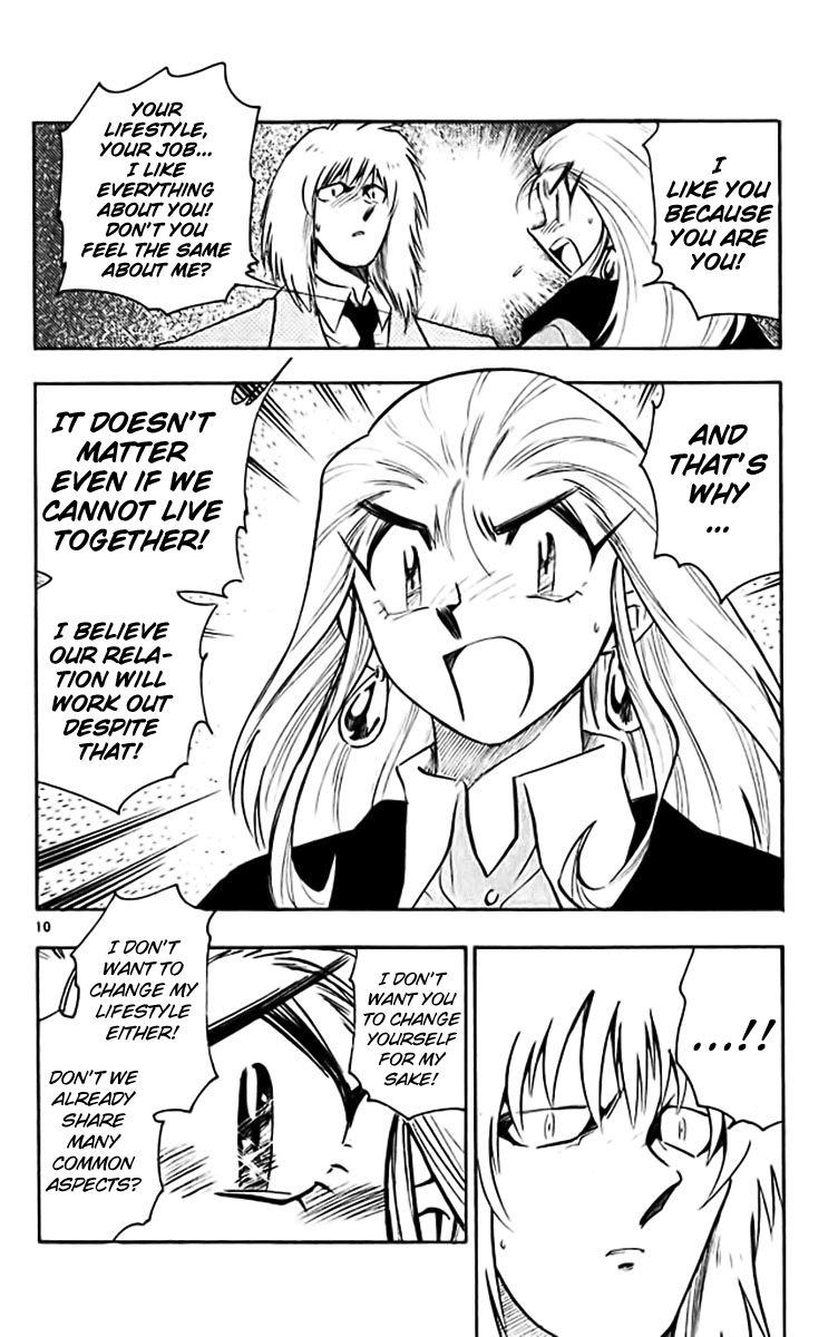 Ghost Sweeper Mikami Chapter 38.2 page 10 - Vol.38 Chapter 2: Report 2 - GS Mikami '78!! (Part Nine)