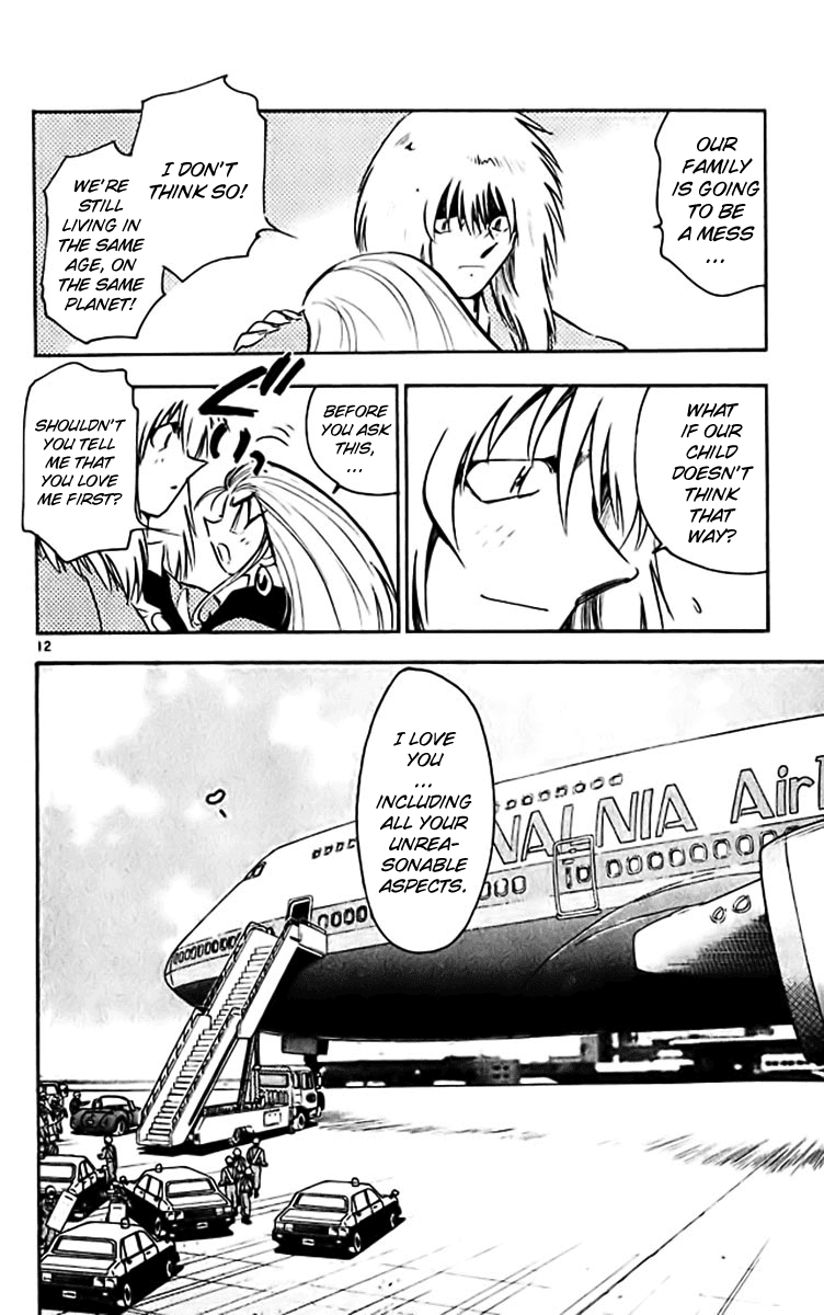 Ghost Sweeper Mikami Chapter 38.2 page 12 - Vol.38 Chapter 2: Report 2 - GS Mikami '78!! (Part Nine)