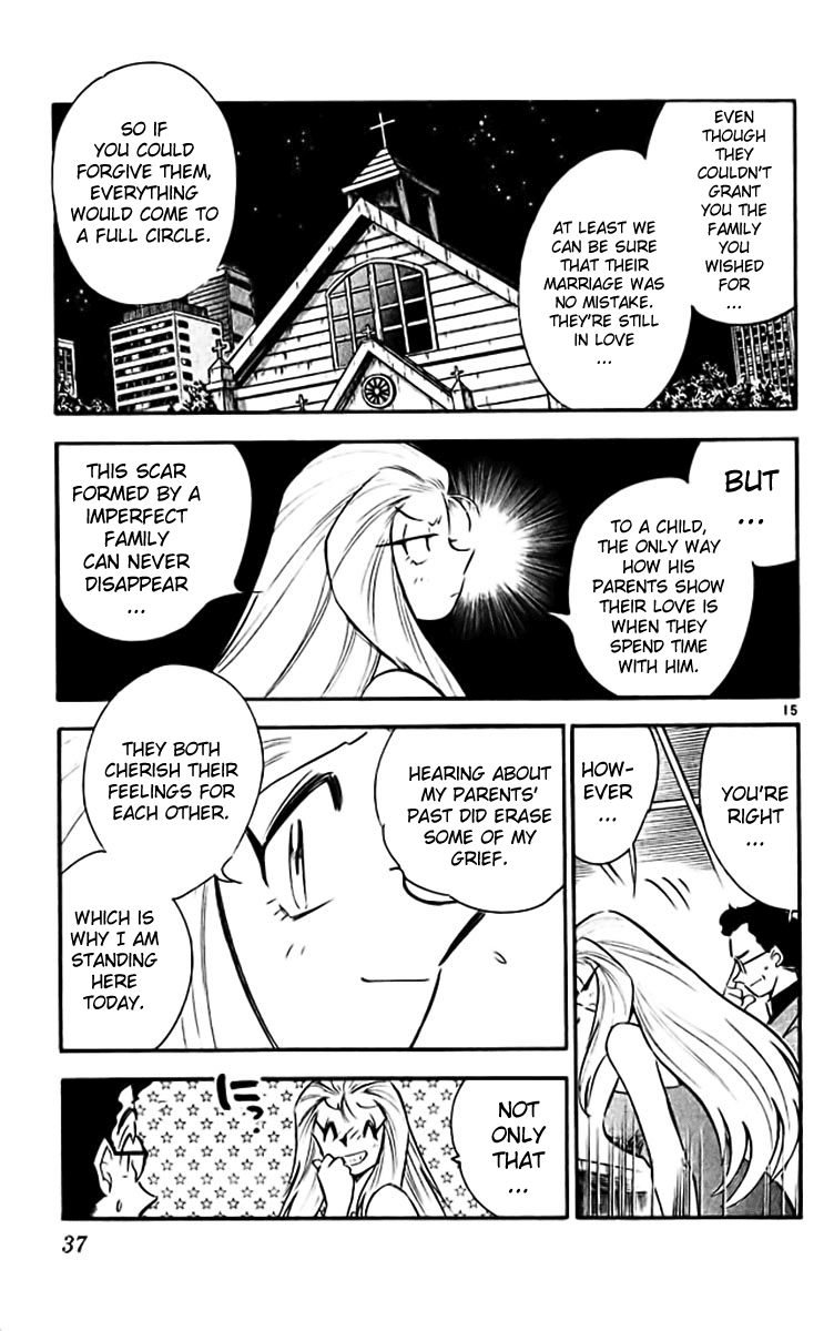 Ghost Sweeper Mikami Chapter 38.2 page 15 - Vol.38 Chapter 2: Report 2 - GS Mikami '78!! (Part Nine)
