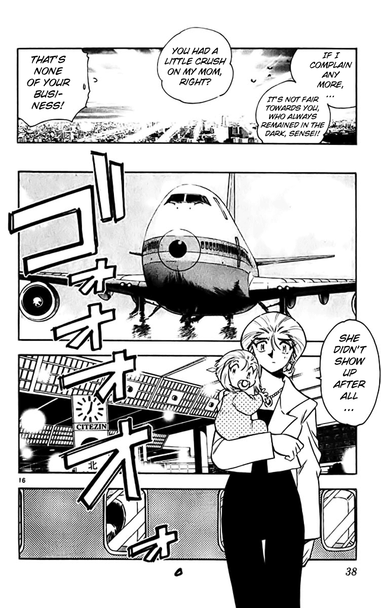 Ghost Sweeper Mikami Chapter 38.2 page 16 - Vol.38 Chapter 2: Report 2 - GS Mikami '78!! (Part Nine)
