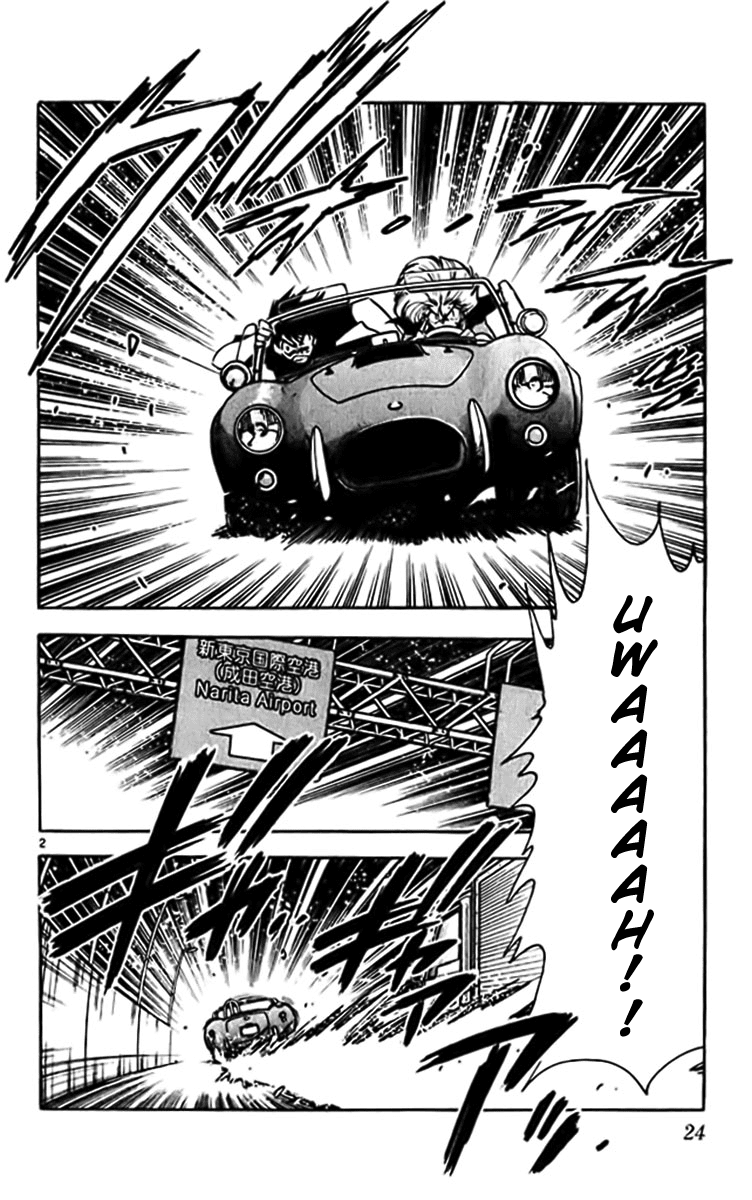 Ghost Sweeper Mikami Chapter 38.2 page 2 - Vol.38 Chapter 2: Report 2 - GS Mikami '78!! (Part Nine)