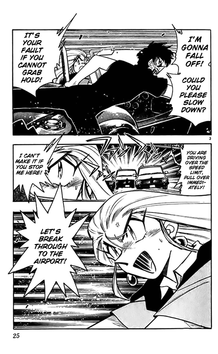 Ghost Sweeper Mikami Chapter 38.2 page 3 - Vol.38 Chapter 2: Report 2 - GS Mikami '78!! (Part Nine)