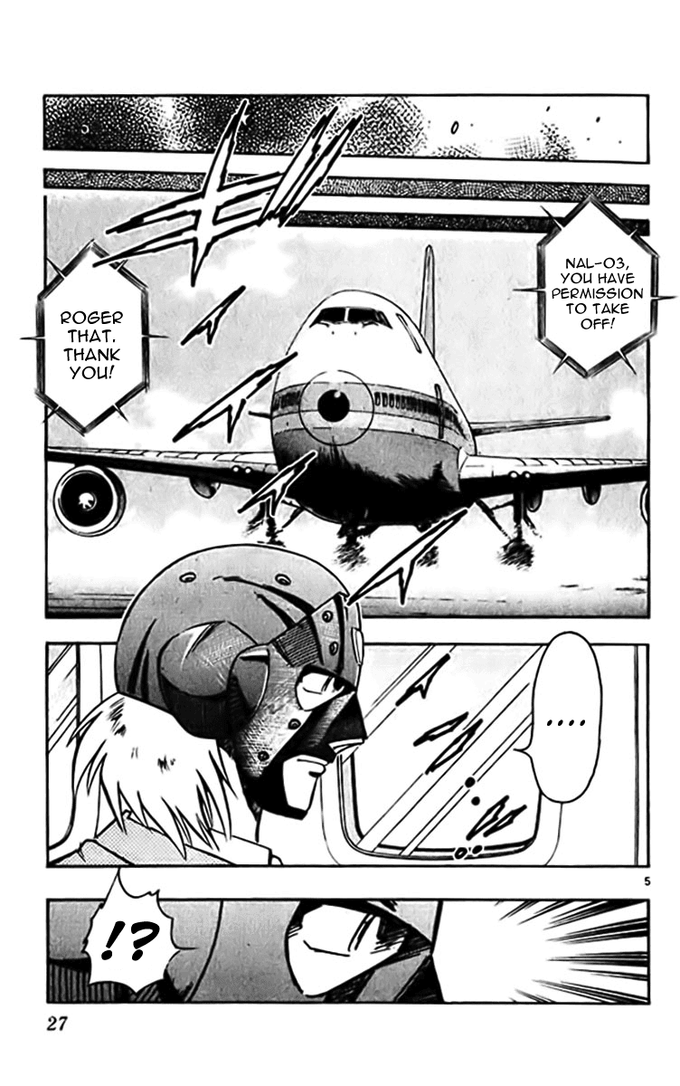 Ghost Sweeper Mikami Chapter 38.2 page 5 - Vol.38 Chapter 2: Report 2 - GS Mikami '78!! (Part Nine)