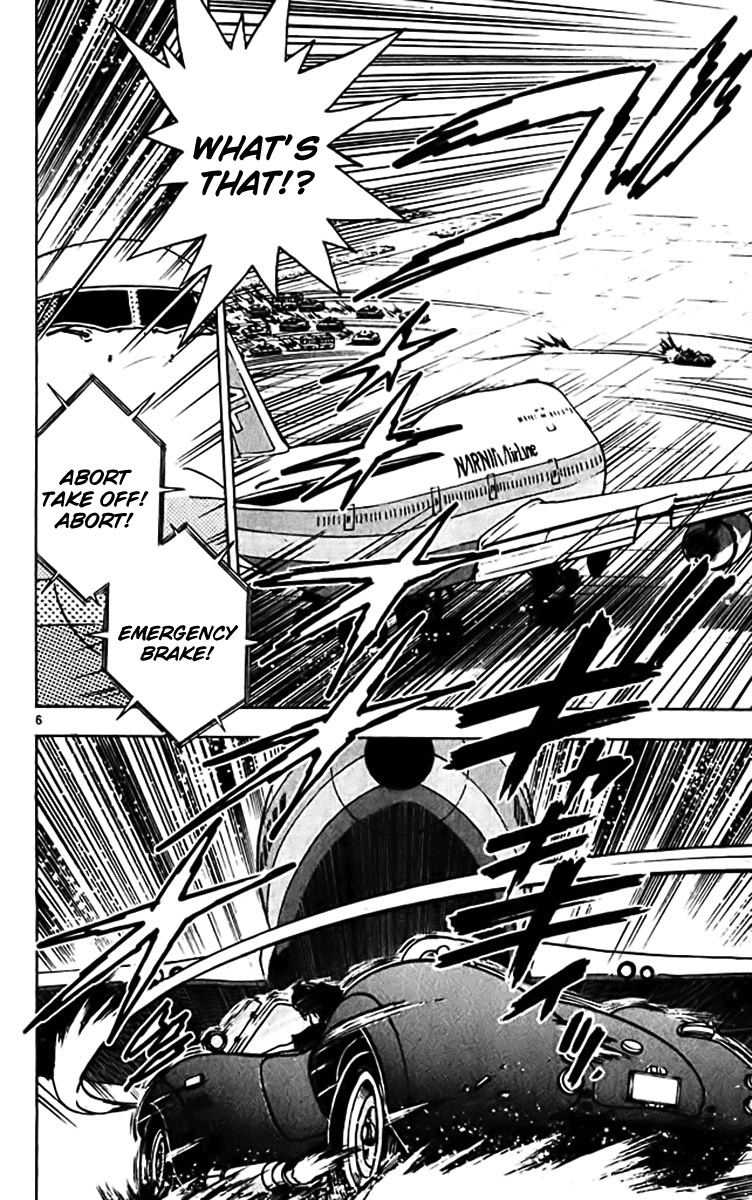 Ghost Sweeper Mikami Chapter 38.2 page 6 - Vol.38 Chapter 2: Report 2 - GS Mikami '78!! (Part Nine)