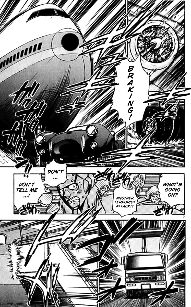 Ghost Sweeper Mikami Chapter 38.2 page 7 - Vol.38 Chapter 2: Report 2 - GS Mikami '78!! (Part Nine)