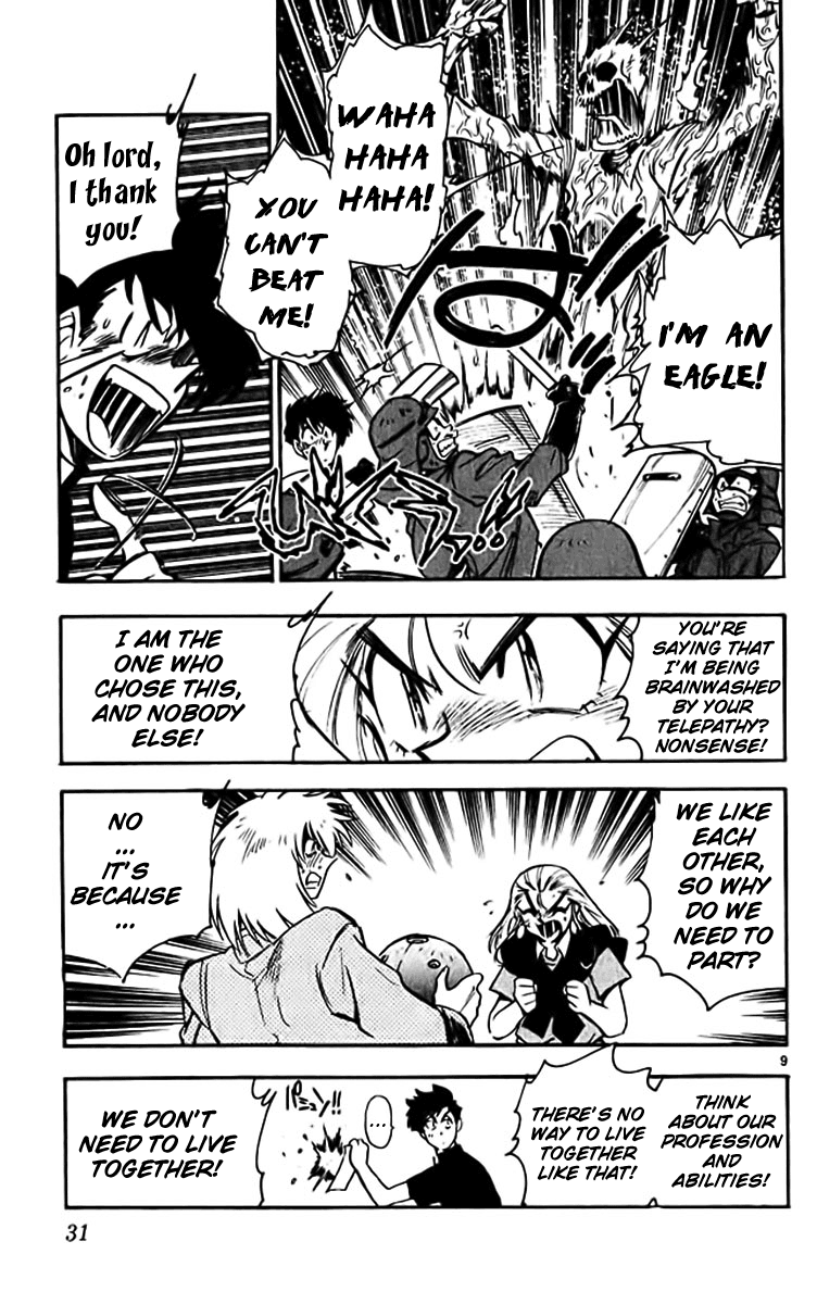 Ghost Sweeper Mikami Chapter 38.2 page 9 - Vol.38 Chapter 2: Report 2 - GS Mikami '78!! (Part Nine)