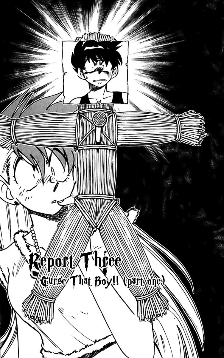 Ghost Sweeper Mikami Chapter 38.3 page 1 - Vol.38 Chapter 3: Report 3 - Curse That Boy!! (Part One)