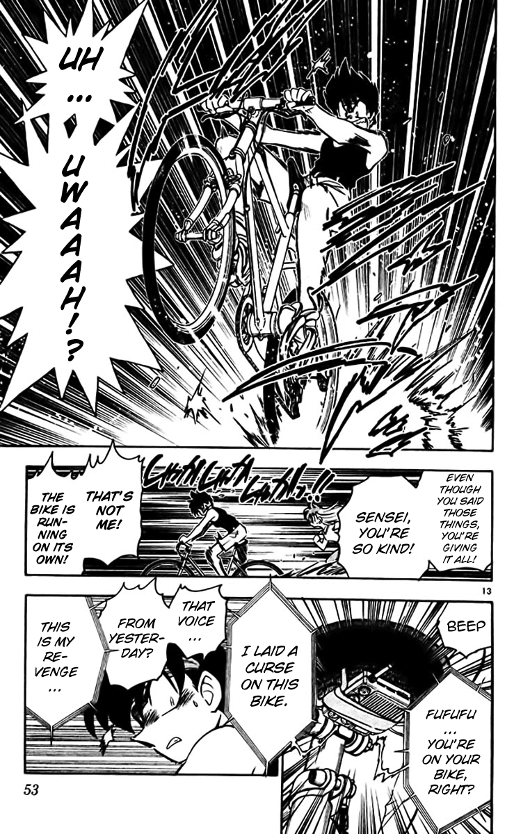 Ghost Sweeper Mikami Chapter 38.3 page 13 - Vol.38 Chapter 3: Report 3 - Curse That Boy!! (Part One)