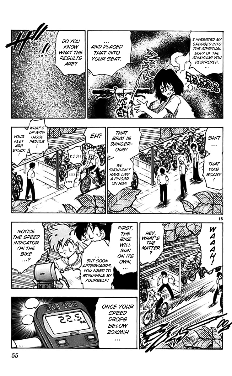 Ghost Sweeper Mikami Chapter 38.3 page 15 - Vol.38 Chapter 3: Report 3 - Curse That Boy!! (Part One)