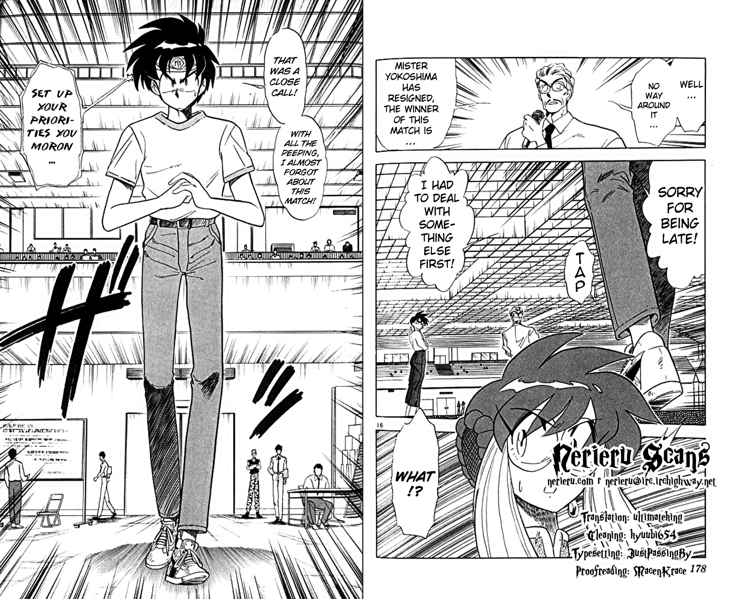 Ghost Sweeper Mikami Chapter 38.3 page 19 - Vol.38 Chapter 3: Report 3 - Curse That Boy!! (Part One)