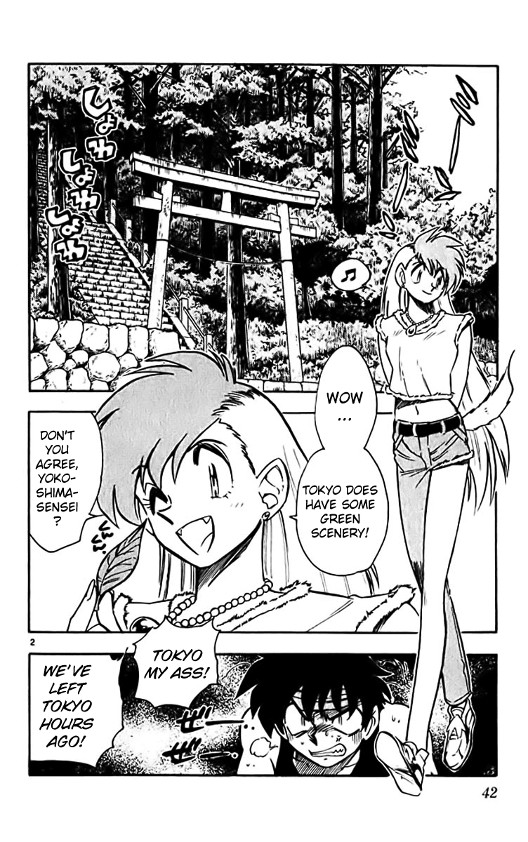 Ghost Sweeper Mikami Chapter 38.3 page 2 - Vol.38 Chapter 3: Report 3 - Curse That Boy!! (Part One)
