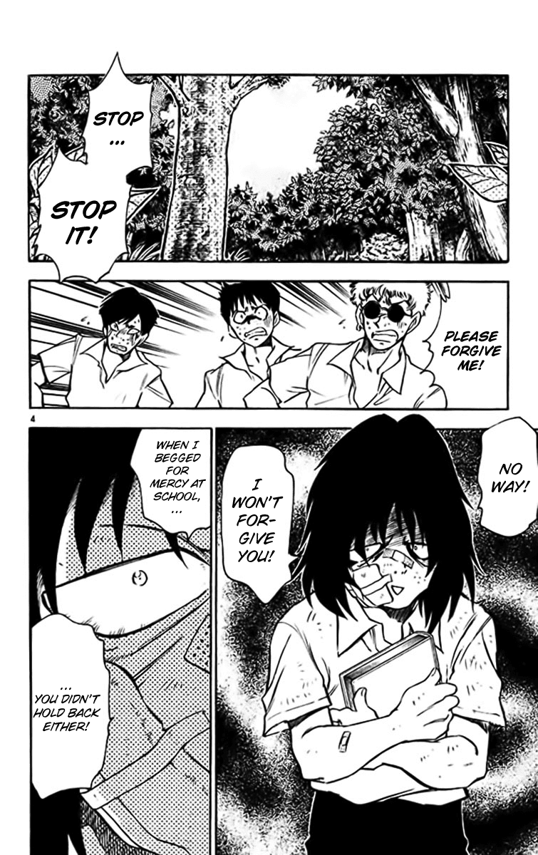 Ghost Sweeper Mikami Chapter 38.3 page 4 - Vol.38 Chapter 3: Report 3 - Curse That Boy!! (Part One)