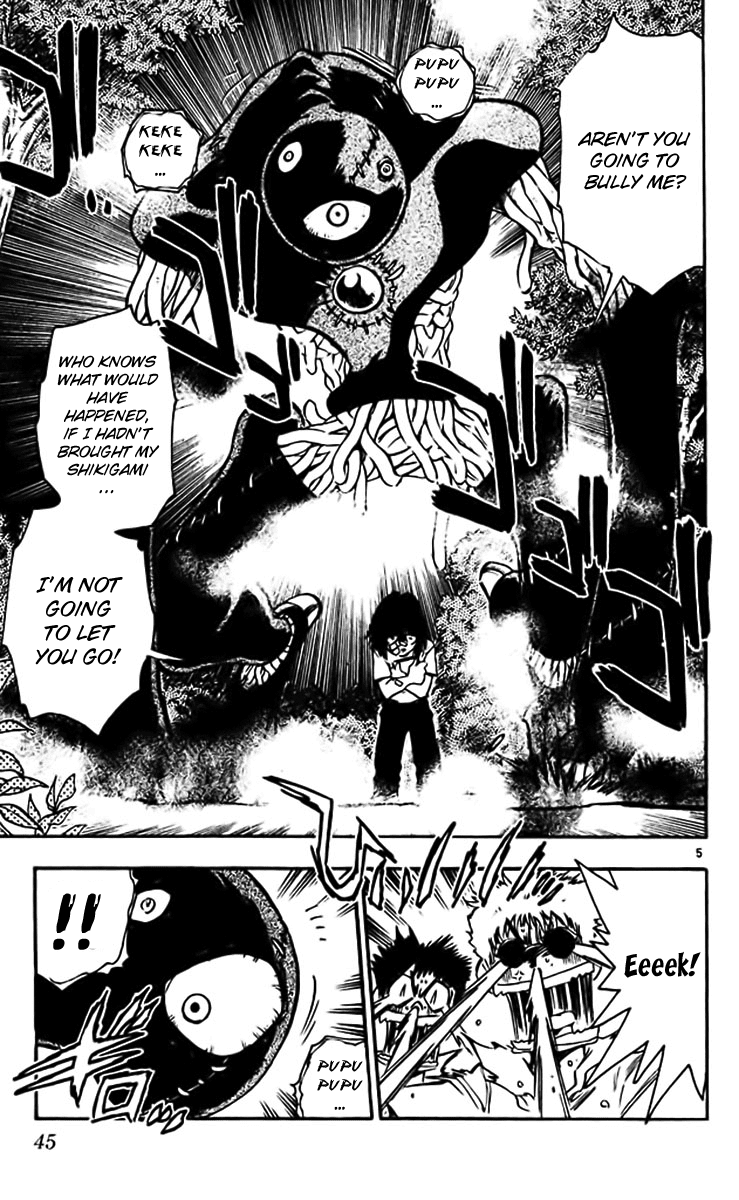 Ghost Sweeper Mikami Chapter 38.3 page 5 - Vol.38 Chapter 3: Report 3 - Curse That Boy!! (Part One)