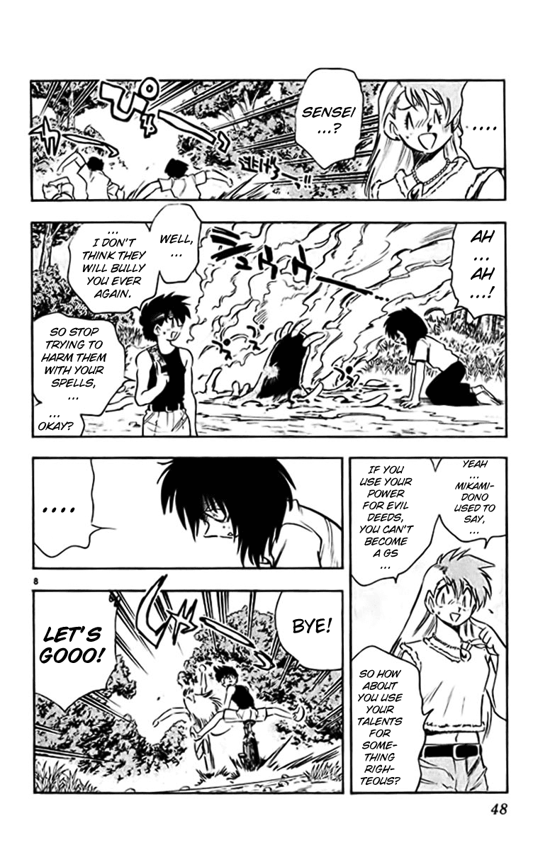 Ghost Sweeper Mikami Chapter 38.3 page 8 - Vol.38 Chapter 3: Report 3 - Curse That Boy!! (Part One)