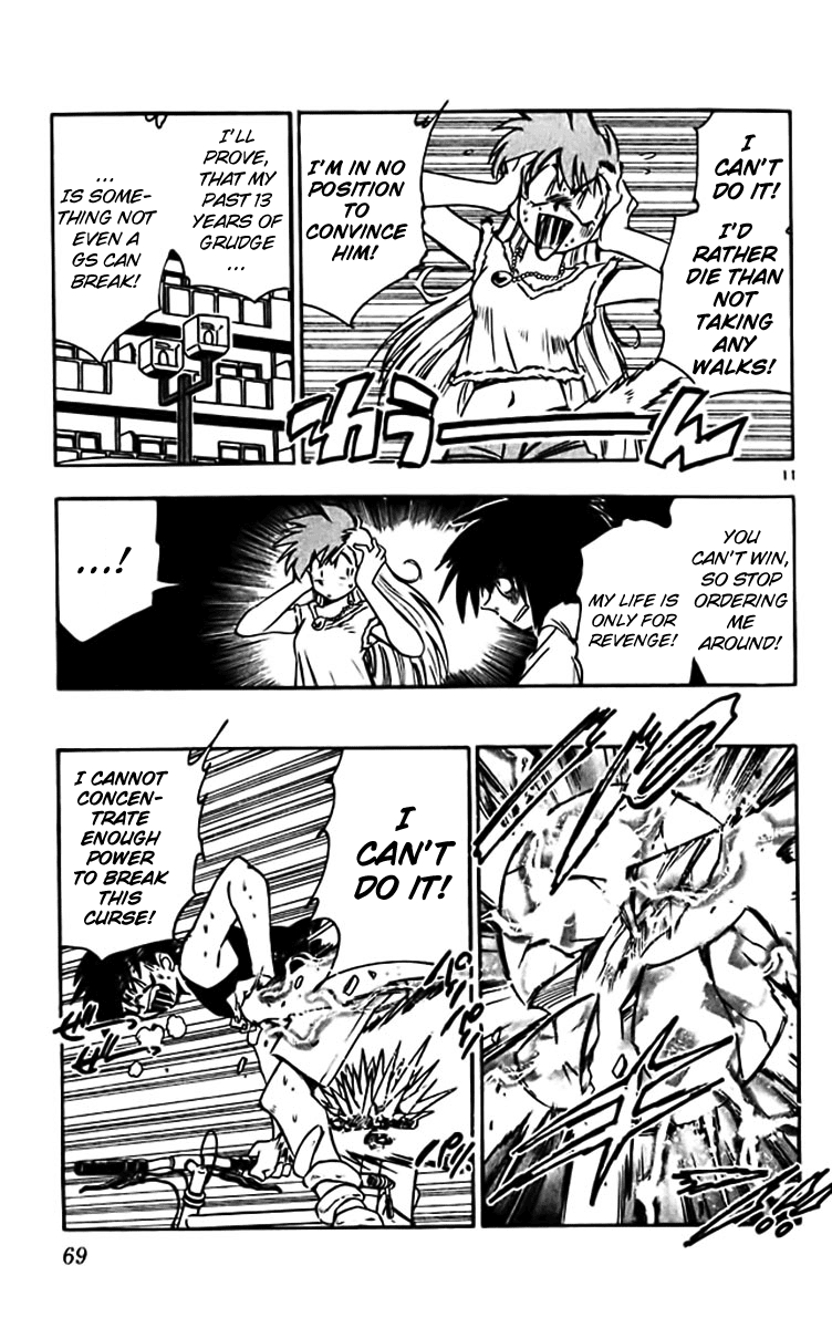 Ghost Sweeper Mikami Chapter 38.4 page 11 - Vol.38 Chapter 4: Report 4 - Curse That Boy!! (Part Two)