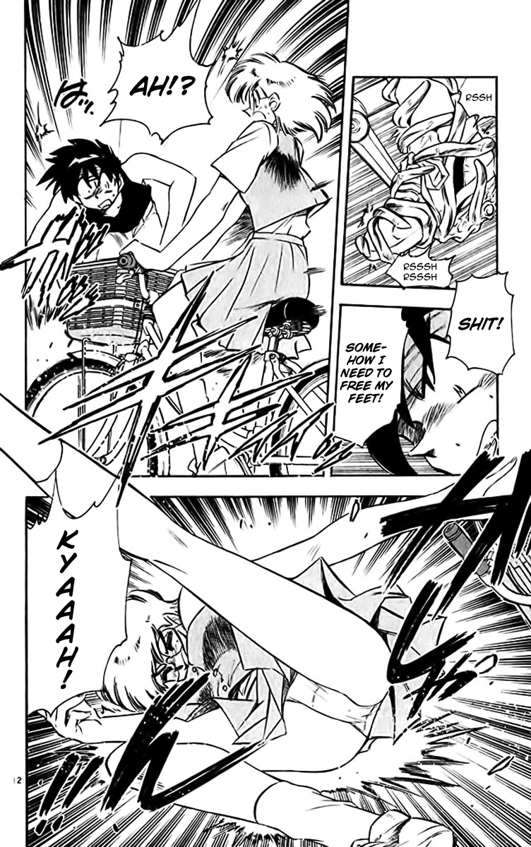 Ghost Sweeper Mikami Chapter 38.4 page 12 - Vol.38 Chapter 4: Report 4 - Curse That Boy!! (Part Two)