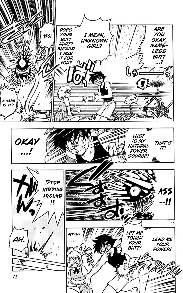 Ghost Sweeper Mikami Chapter 38.4 page 13 - Vol.38 Chapter 4: Report 4 - Curse That Boy!! (Part Two)