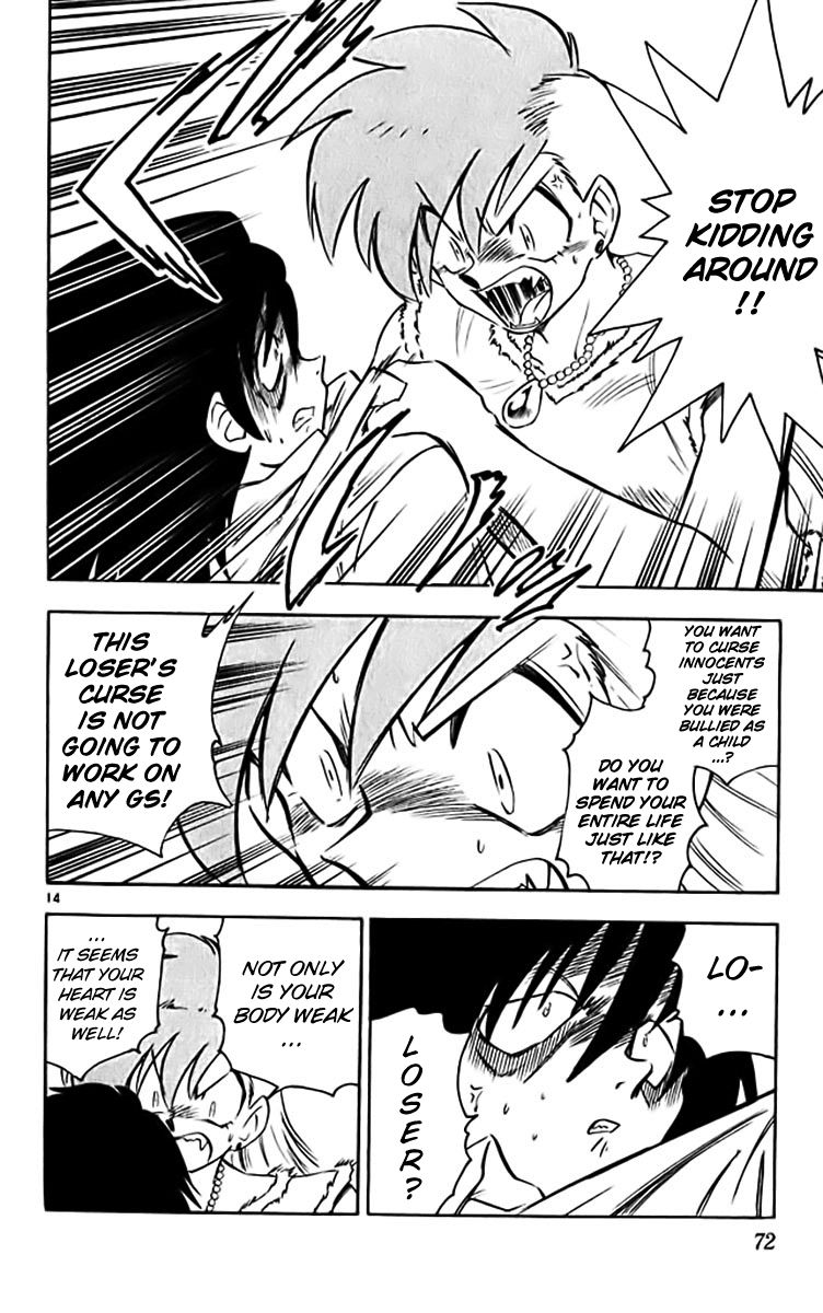 Ghost Sweeper Mikami Chapter 38.4 page 14 - Vol.38 Chapter 4: Report 4 - Curse That Boy!! (Part Two)