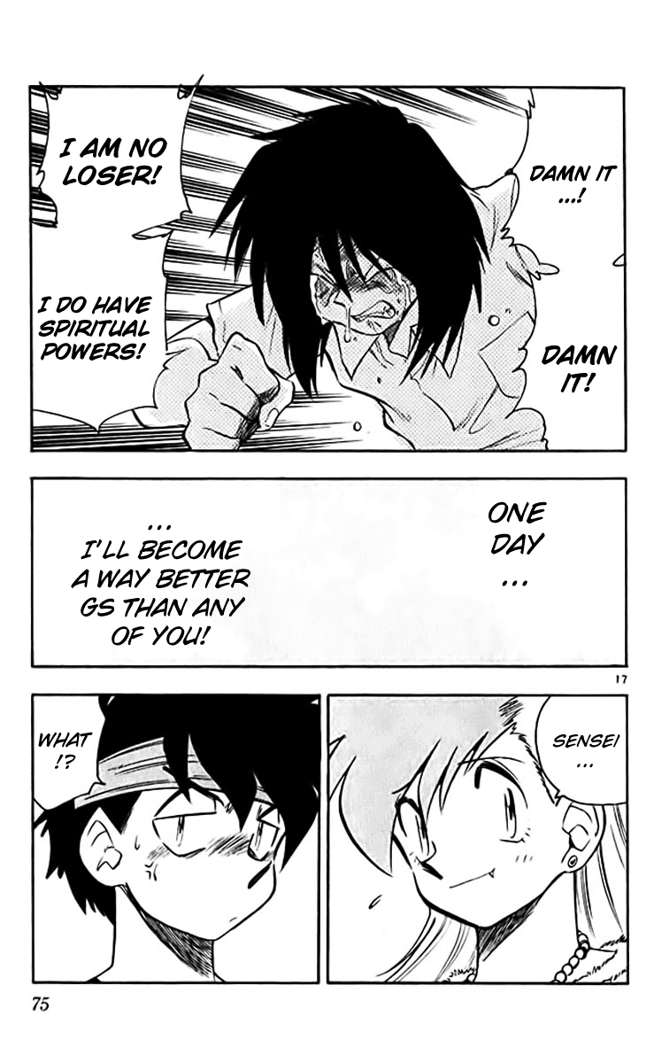 Ghost Sweeper Mikami Chapter 38.4 page 17 - Vol.38 Chapter 4: Report 4 - Curse That Boy!! (Part Two)