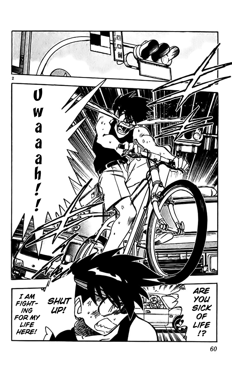 Ghost Sweeper Mikami Chapter 38.4 page 2 - Vol.38 Chapter 4: Report 4 - Curse That Boy!! (Part Two)