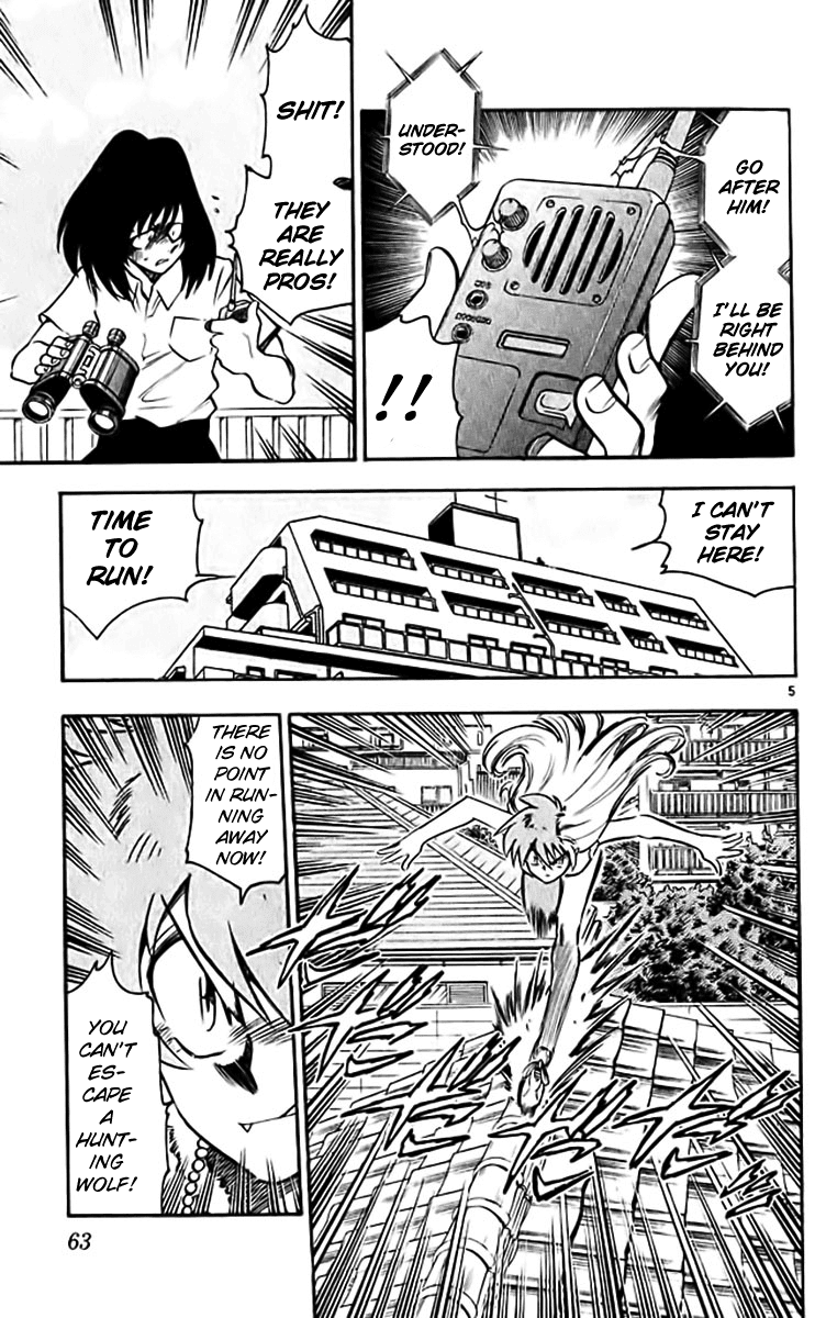 Ghost Sweeper Mikami Chapter 38.4 page 5 - Vol.38 Chapter 4: Report 4 - Curse That Boy!! (Part Two)