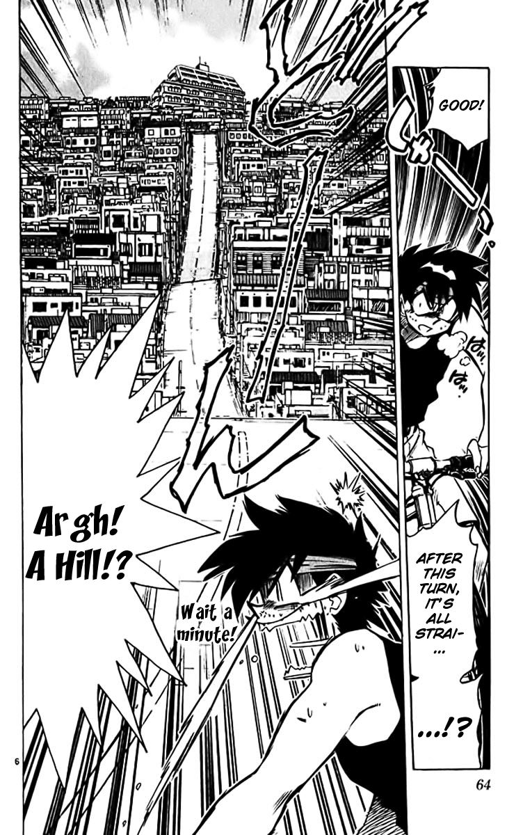 Ghost Sweeper Mikami Chapter 38.4 page 6 - Vol.38 Chapter 4: Report 4 - Curse That Boy!! (Part Two)
