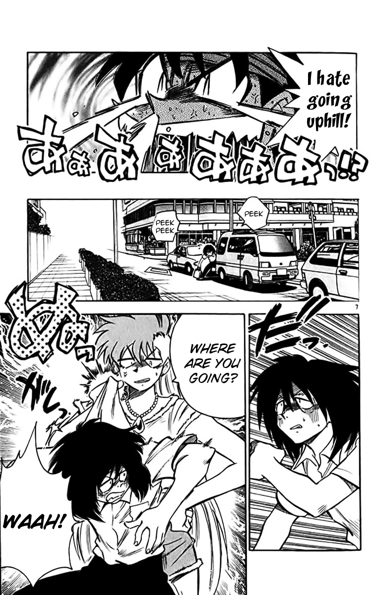 Ghost Sweeper Mikami Chapter 38.4 page 7 - Vol.38 Chapter 4: Report 4 - Curse That Boy!! (Part Two)