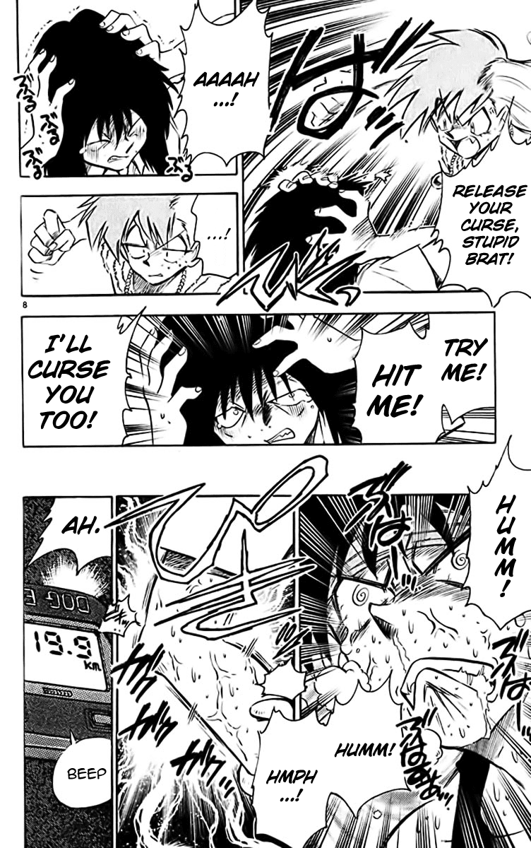 Ghost Sweeper Mikami Chapter 38.4 page 8 - Vol.38 Chapter 4: Report 4 - Curse That Boy!! (Part Two)