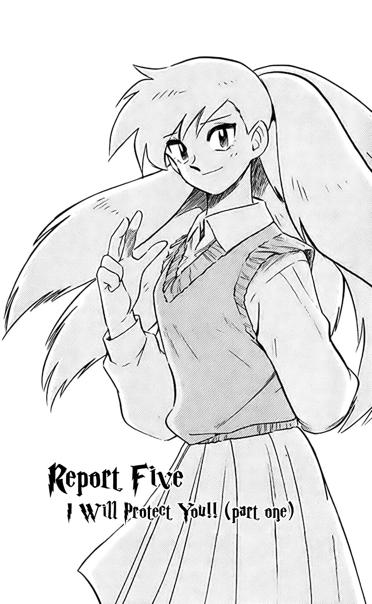 Ghost Sweeper Mikami Chapter 38.5 page 1 - Vol.38 Chapter 5: Report 5 - I Will Protect You!! (Part One)