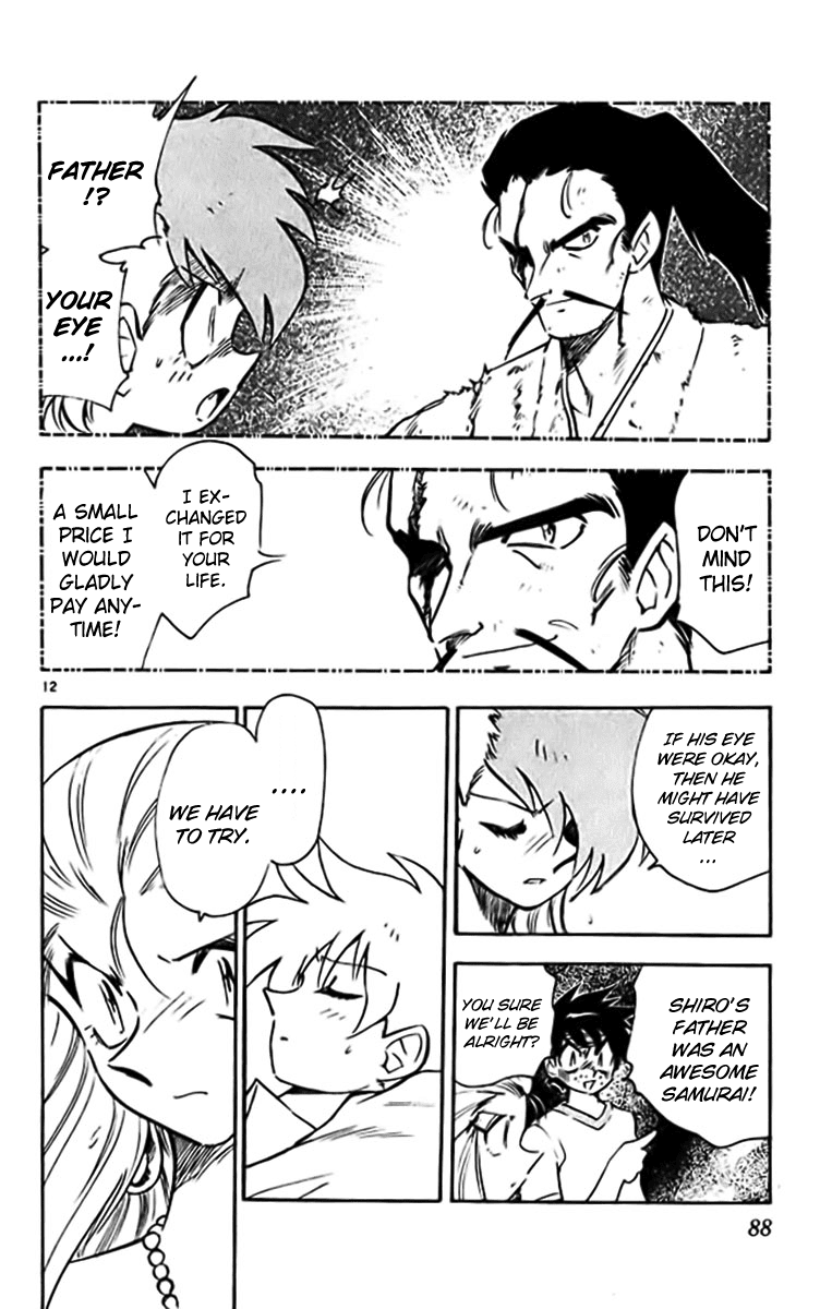 Ghost Sweeper Mikami Chapter 38.5 page 12 - Vol.38 Chapter 5: Report 5 - I Will Protect You!! (Part One)